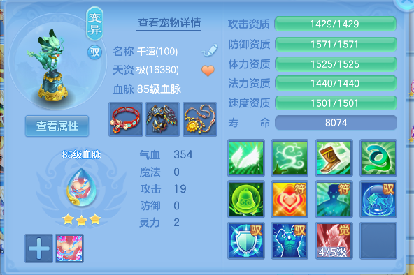 微信图片_20260709150154_52_7704.png