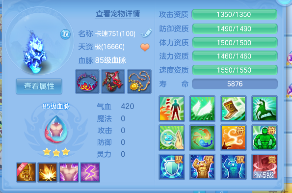 微信图片_20260709150154_51_7704.png