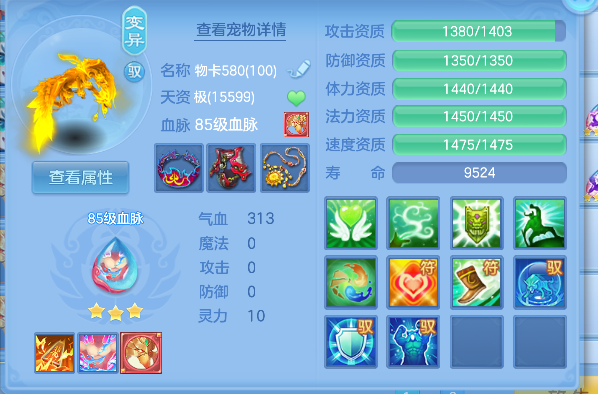 微信图片_20260709150154_50_7704.png