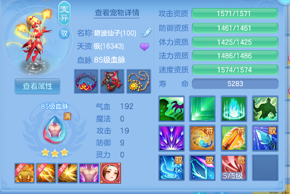 微信图片_20260709150154_53_7704.png