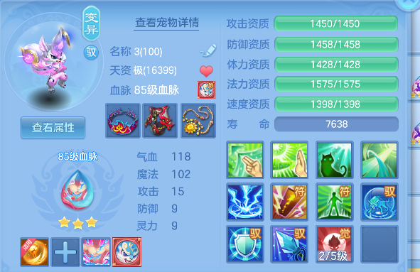 微信图片_20260709150154_54_7704.png