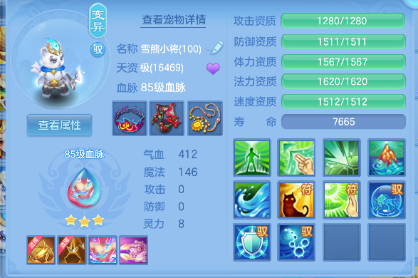 微信图片_20260709150154_55_7704.png