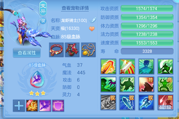 微信图片_20260709150154_56_7704.png