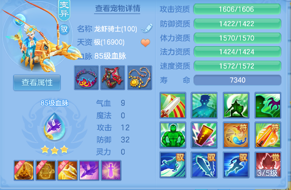 微信图片_20260709150459_58_7704.png