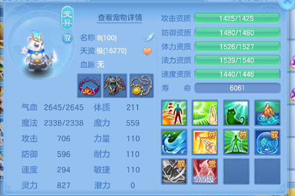 微信图片_20260709150459_57_7704.png