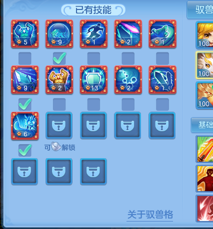 微信图片_20260709150459_61_7704.png