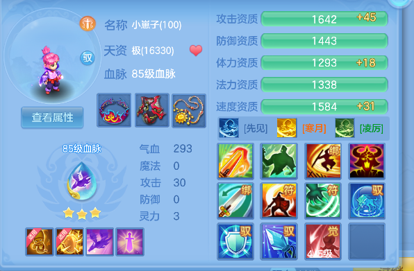 微信图片_20260709150459_59_7704.png