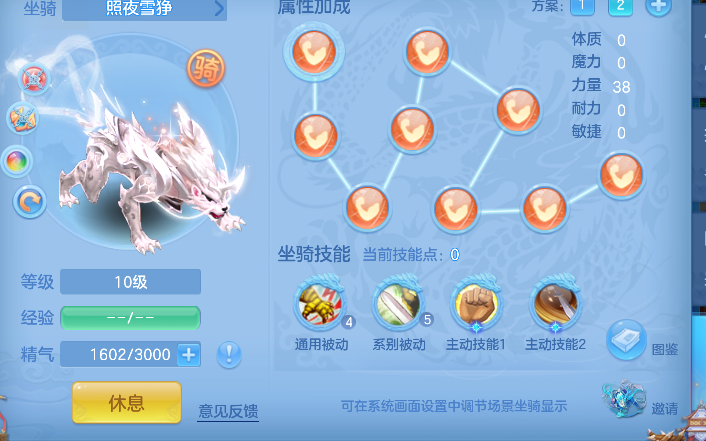 微信图片_20260709150524_67_7704.png