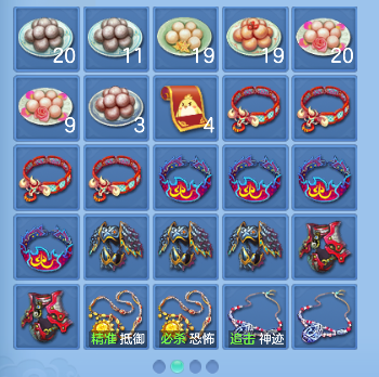 微信图片_20260709150524_66_7704.png