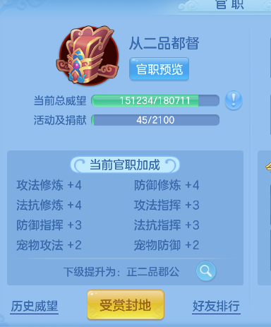 微信图片_20260709150525_72_7704.png