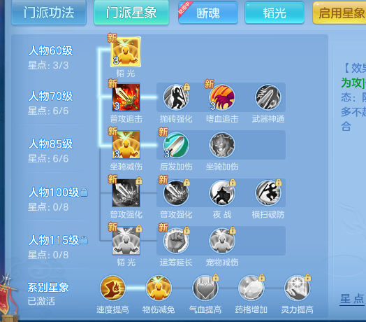 微信图片_20260709150525_69_7704.png