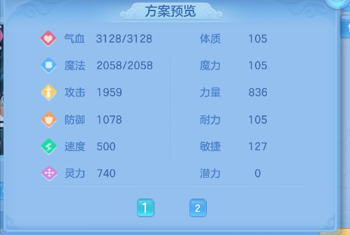 微信图片_20260709150525_73_7704.png