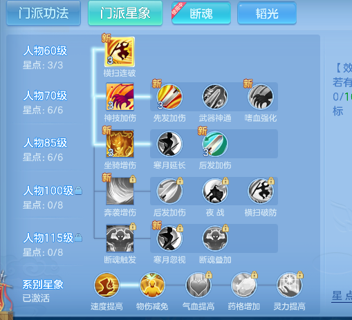 微信图片_20260709150525_68_7704.png