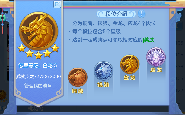 微信图片_20260709150525_74_7704.png