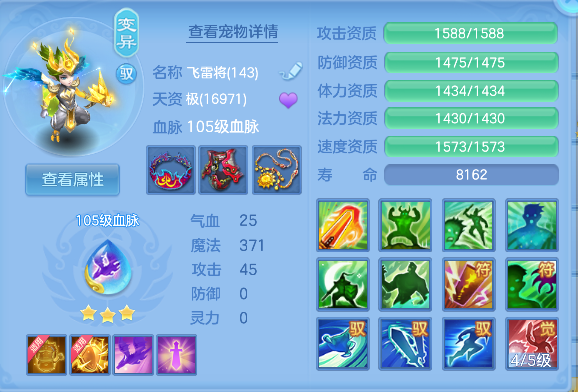 微信图片_20260709152406_28_7708.png