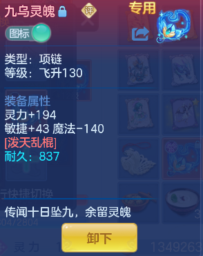 微信图片_20260709152406_27_7708.png