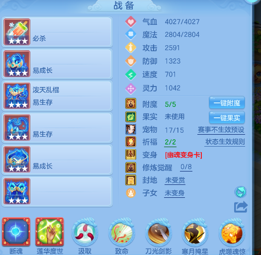 微信图片_20260709152213_17_7708.png