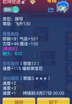 微信图片_20260709152404_22_7708.png