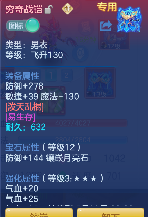 微信图片_20260709152404_20_7708.png