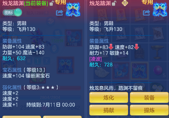 微信图片_20260709152404_23_7708.png