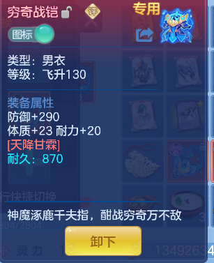 微信图片_20260709152404_25_7708.png