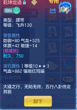 微信图片_20260709152404_26_7708.png