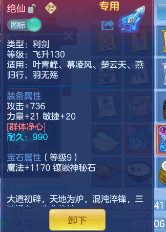 微信图片_20260709152404_24_7708.png