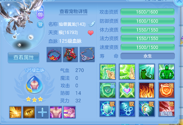 微信图片_20260709152406_29_7708.png