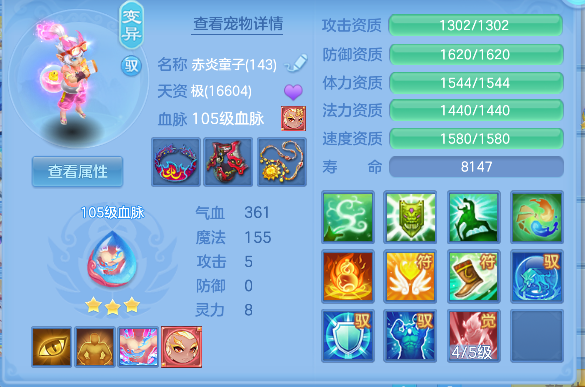 微信图片_20260709152912_37_7708.png