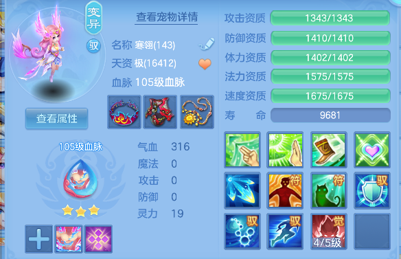 微信图片_20260709152912_36_7708.png