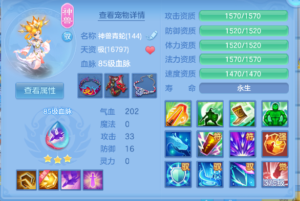 微信图片_20260709152406_31_7708.png