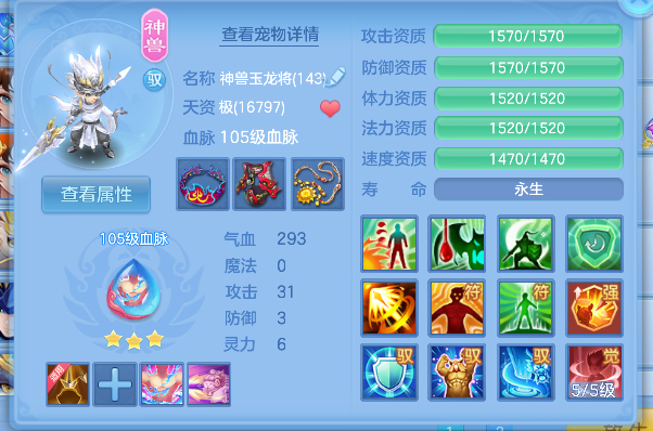 微信图片_20260709152422_34_7708.png