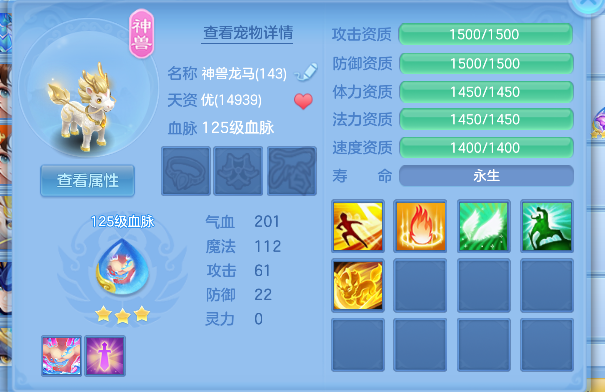 微信图片_20260709152422_33_7708.png