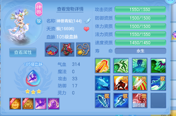 微信图片_20260709152422_32_7708.png
