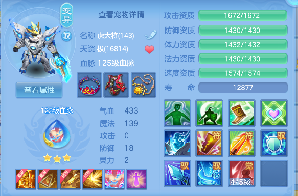 微信图片_20260709152912_35_7708.png