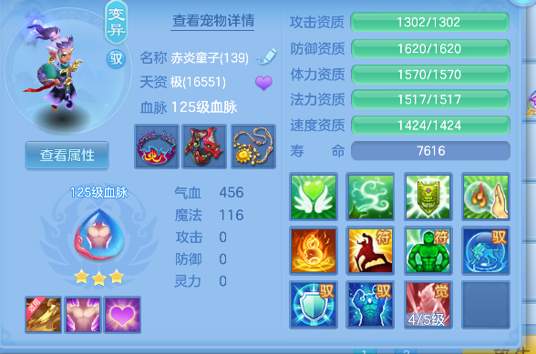 微信图片_20260709152912_38_7708.png