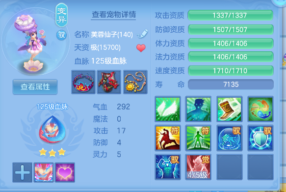 微信图片_20260709152912_42_7708.png