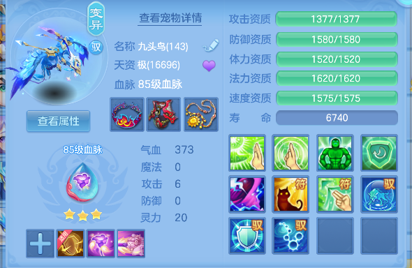 微信图片_20260709152912_43_7708.png