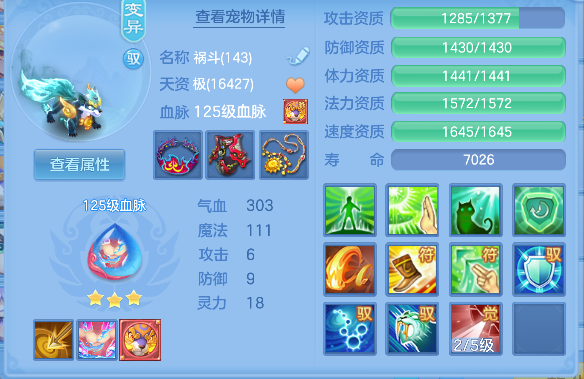 微信图片_20260709152912_40_7708.png
