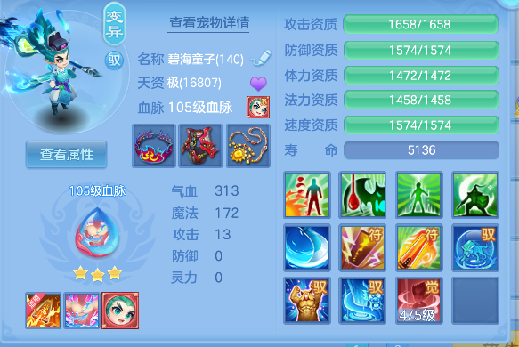 微信图片_20260709152912_41_7708.png