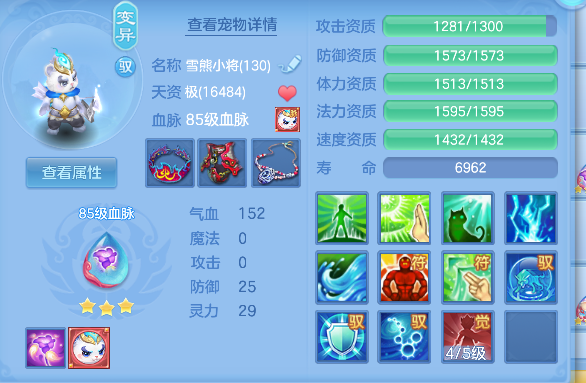 微信图片_20260709152926_45_7708.png