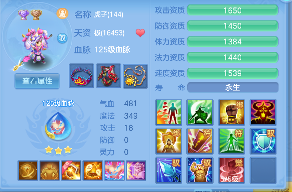微信图片_20260709152926_49_7708.png