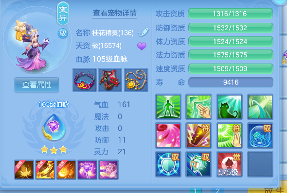 微信图片_20260709152926_44_7708.png