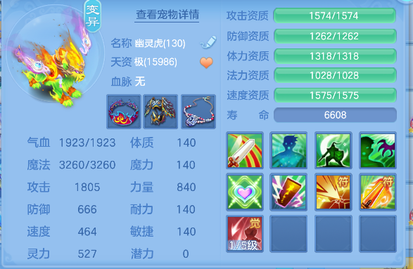 微信图片_20260709152926_46_7708.png