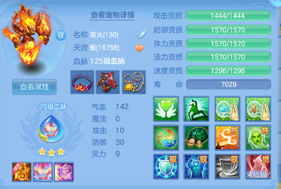 微信图片_20260709152926_48_7708.png