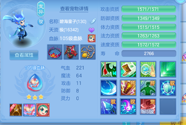微信图片_20260709152926_47_7708.png