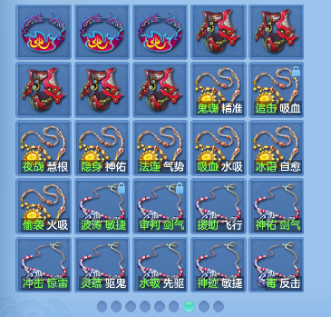 微信图片_20260709152947_55_7708.png