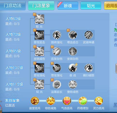 微信图片_20260709152947_61_7708.png