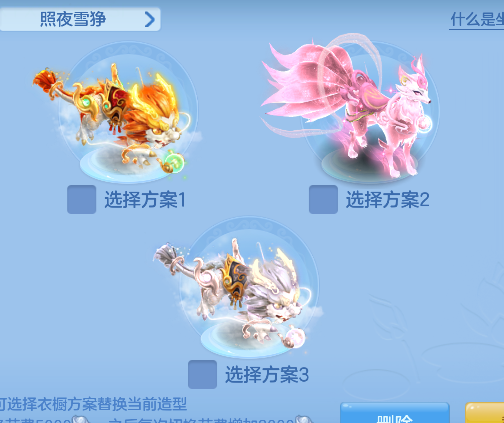 微信图片_20260709152947_59_7708.png