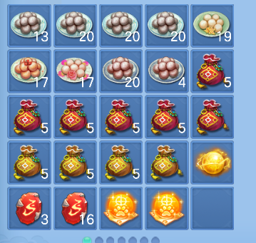 微信图片_20260709152947_57_7708.png